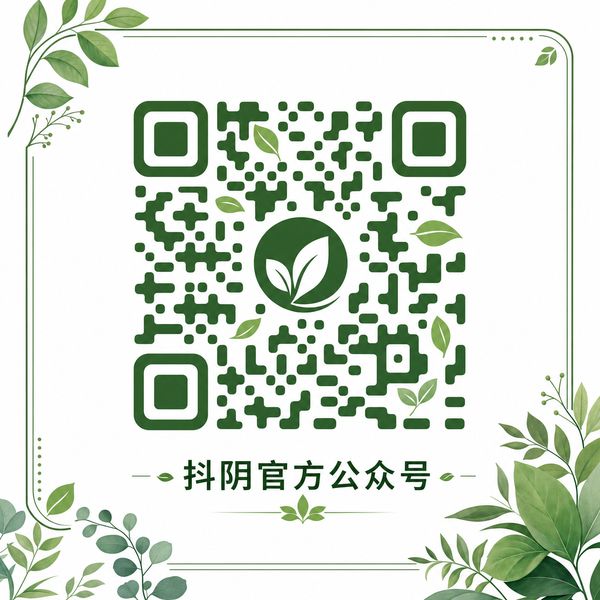 溏心vlog公众号二维码